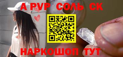 дживик Партизанск
