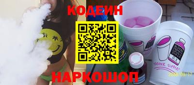 дживик Партизанск