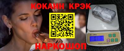 дживик Партизанск