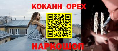 дживик Партизанск
