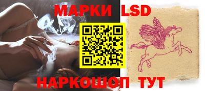 крисы Первоуральск