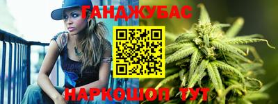 крисы Первоуральск