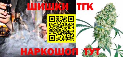 дживик Партизанск