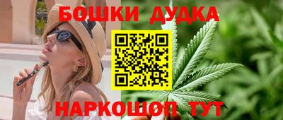 крисы Первоуральск