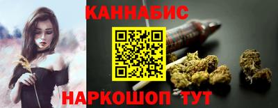 соль ск Пенза