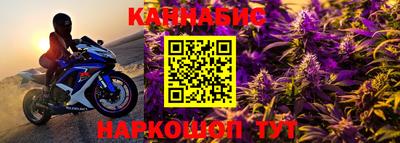 дживик Партизанск