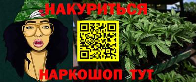 дживик Партизанск