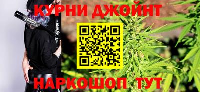 дживик Партизанск