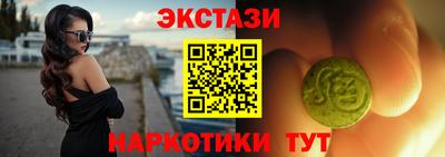 дживик Партизанск