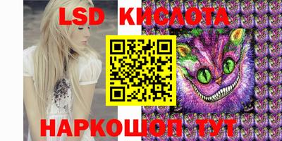 дживик Партизанск