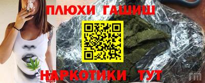 крисы Первоуральск