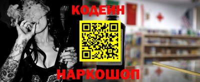 дживик Партизанск