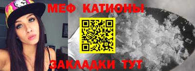 крисы Первоуральск