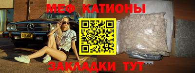 дживик Партизанск
